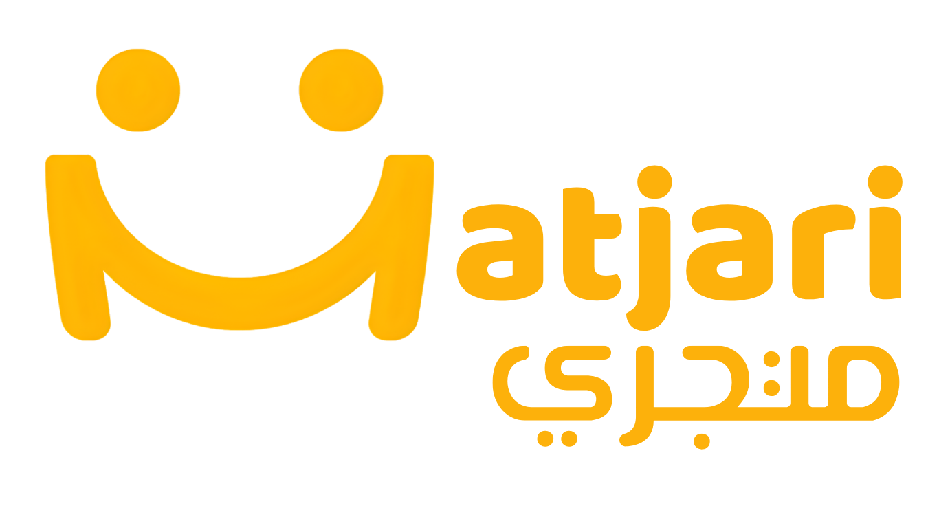 تطبيق متجري