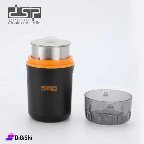 طحّانة قهوة وتوابل DSP – قدرة 200 واط، سعة 60 غ، محرك نحاسي  KA3130