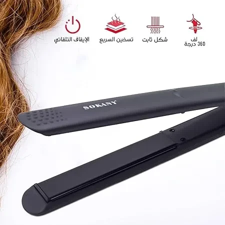مملّس شعر سوكاني  – 50 وات ألواح سيراميك، ضبط حرارة متعدد، تصميم أنيق بأداء احترافي SK-1903