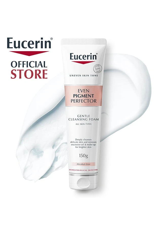 يوسيرين إيفن بيجمِنت بيرفكتور غسول رغوي للوجه – ينظف بعمق ويزيل المكياج والزيوت الزائدة، يقلل التصبغات ويوحد لون البشرة، لجميع أنواع البشرة – 150 مل