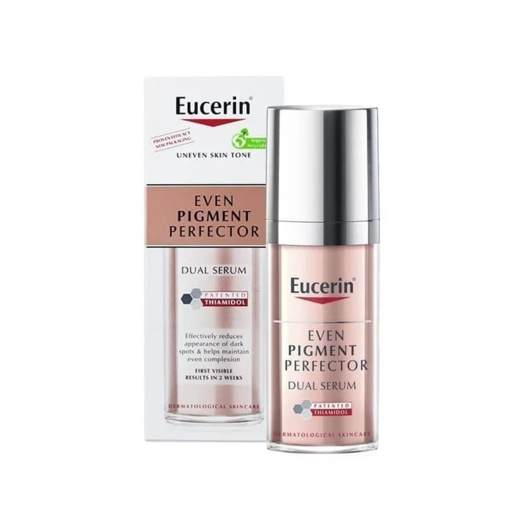 يوسيرين السيروم المزدوج المضاد للتصبغات – تفتيح فوري وتوحيد لون البشرة – تركيبة ألمانية 30 مل