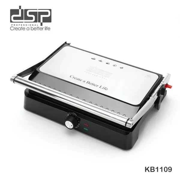 مشواة كهربائية DSP سعة ‎34×24 سم – قدرة 2200 واط – موديل KB1109